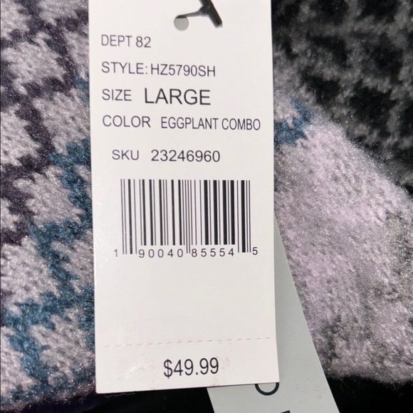 Absolutely Famous Multicolor Patterned Cardigan - Picture 3 of 8